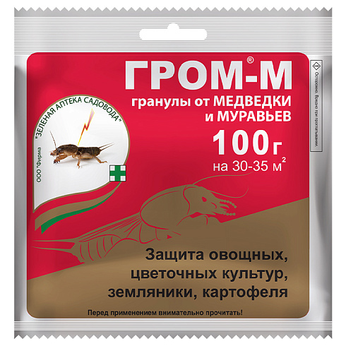 Инсектицид ЗАС Гром-М от медведки гранулы 20г