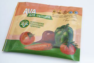 Удобрение сухое АВА для овощей минеральное 30г