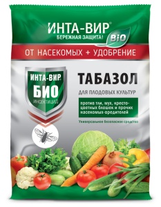 Табазол Инта Вир 1кг