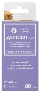 Фунгицид Щелково Агрохим Депозит протравитель для картофеля 80мл