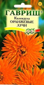 Семена цветов календула Оранжевые лучи 0,3г Гавриш