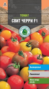 Семена томат Свит черри смесь ран. И Тимпит 0,1г