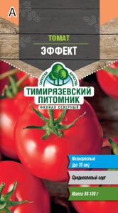 Семена томат Эффект Тимпит 0,1г