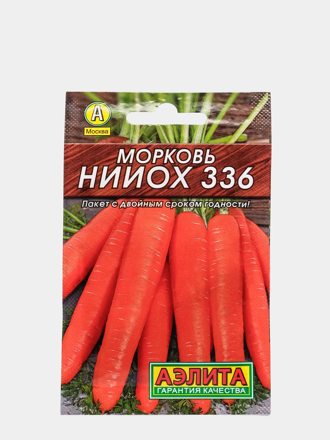 Семена Морковь НИИОХ 336 2гр Аэлита