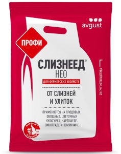 Инсектицид Август Слизнеед НЕО от улиток и слизней 1000г