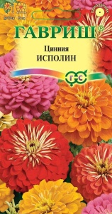 Семена цветов цинния Исполин смесь окрасок 0,3г Гавриш