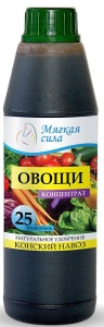 Удобрение жидкое Мягкая Сила Конский навоз для овощей органическое 0,5л