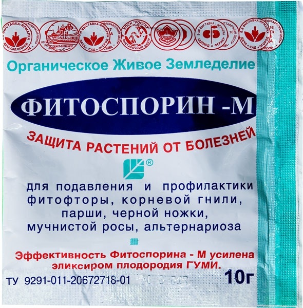 Фунгицид ОЖЗ Фитоспорин-М от грибных и бактериальных болезней 10г (завод.уп 100 шт)