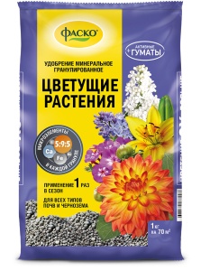 Удобрение сухое Фаско 5М минеральное Цветущие растения гранулированное 1 кг