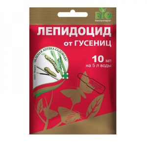 Инсектицид  ЗАС Лепидоцид 10 мл
