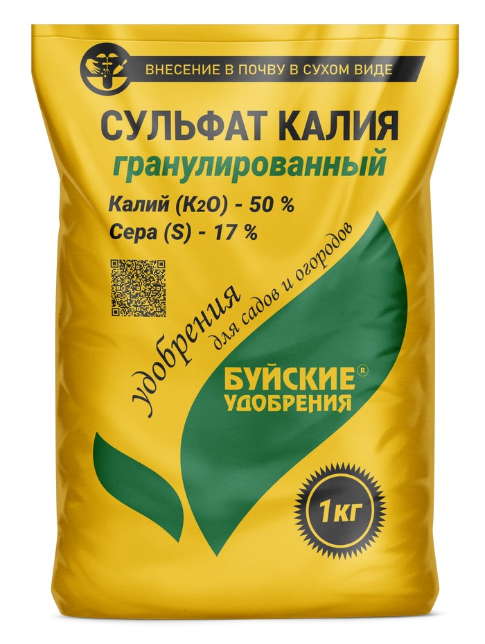 Удобрение сухое БХЗ Сульфат калия 1кг