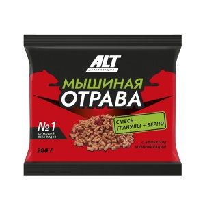Родентицид АЛТ Мышиная отрава от всех видов мышей смесь зерно и гранулы 200г