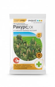 Фунгицид Август Ракурс для хвойных культур комплексный 4 мл (шт)