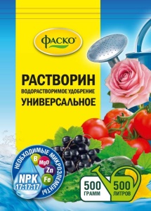 Удобрение водораств. Фаско Растворин Универсальное минеральное 0,5кг