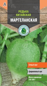 Семена редька Маргеланская Тимпит 1г