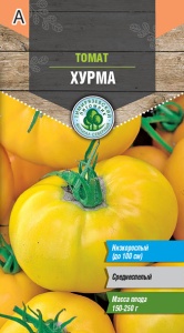Семена томат Хурма среднесп. п/детерм. Тимпит 0,1г