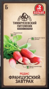 Семена редис Французский завтрак ран. Тимпит 6г Двойная фасовка