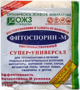 Фунгицид БашИнком Фитоспорин-М от грибных и бактериальных болезней паста 100г