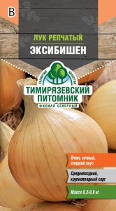 Семена лук репчатый Эксибишен Тимпит 0,3г