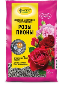 Удобрение сухое Фаско 5М минеральное Розы и пионы гранулированное 1 кг