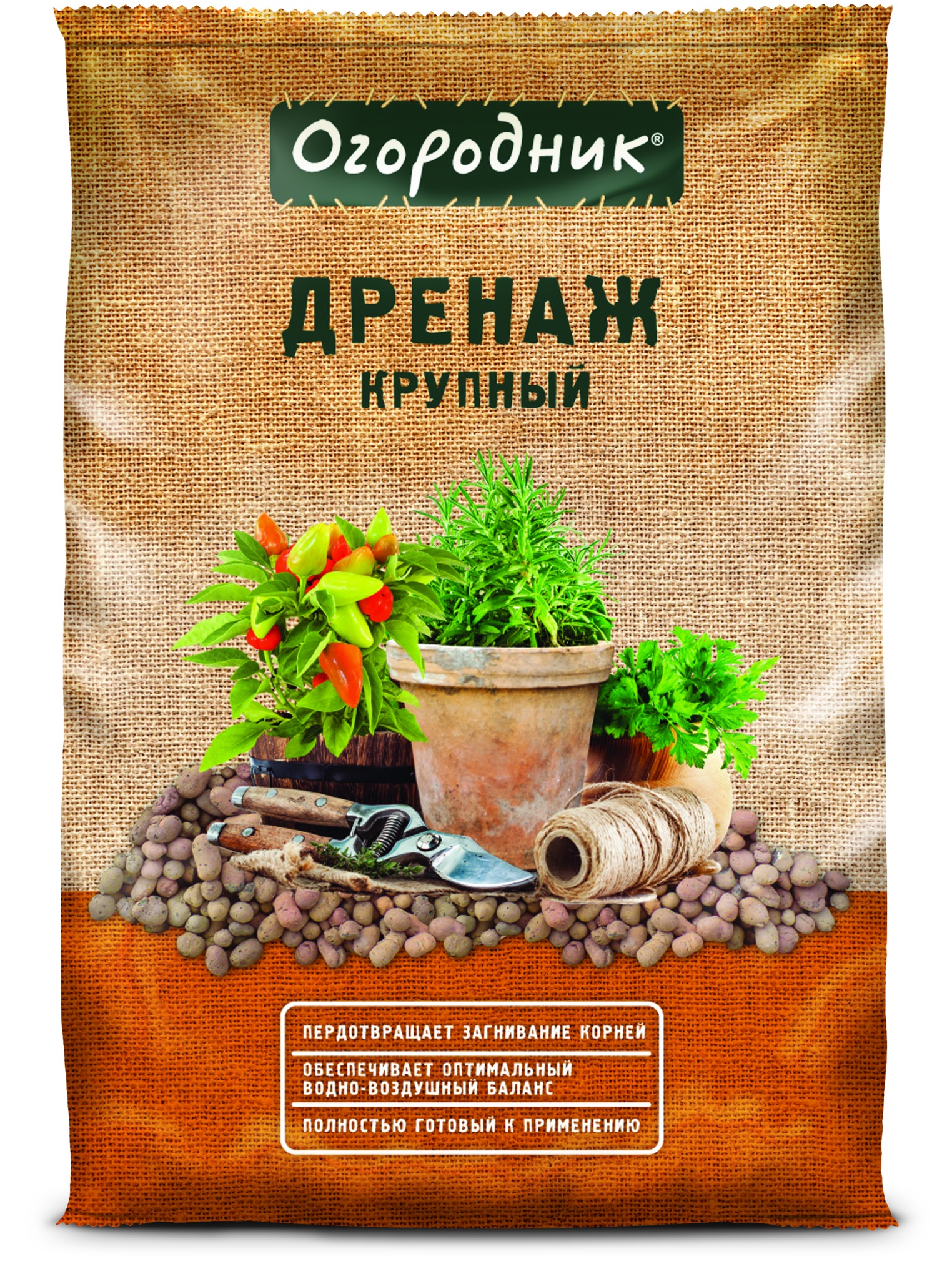 Дренаж Огородник крупный 10л