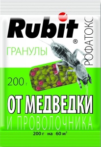 Инсектицид Рубит Рофатокс от медведки и проволочника гранулы 200г