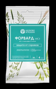 Гербицид Щелково Агрохим Форвард от злаковых сорняков 4мл