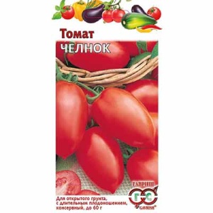 Семена томат Челнок 0,05г Гавриш