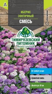 Семена цветы иберис смесь Тимпит 0,1г