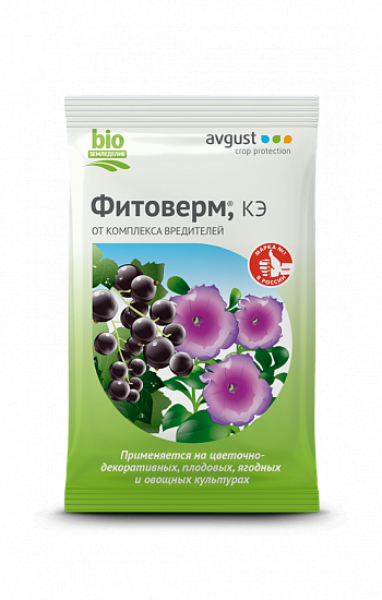 Инсектицид Август Фитоверм универсальный 10мл