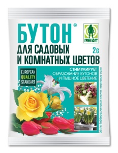 Стимулятор цветения ГРИН БЭЛТ Бутон 2г (шт)