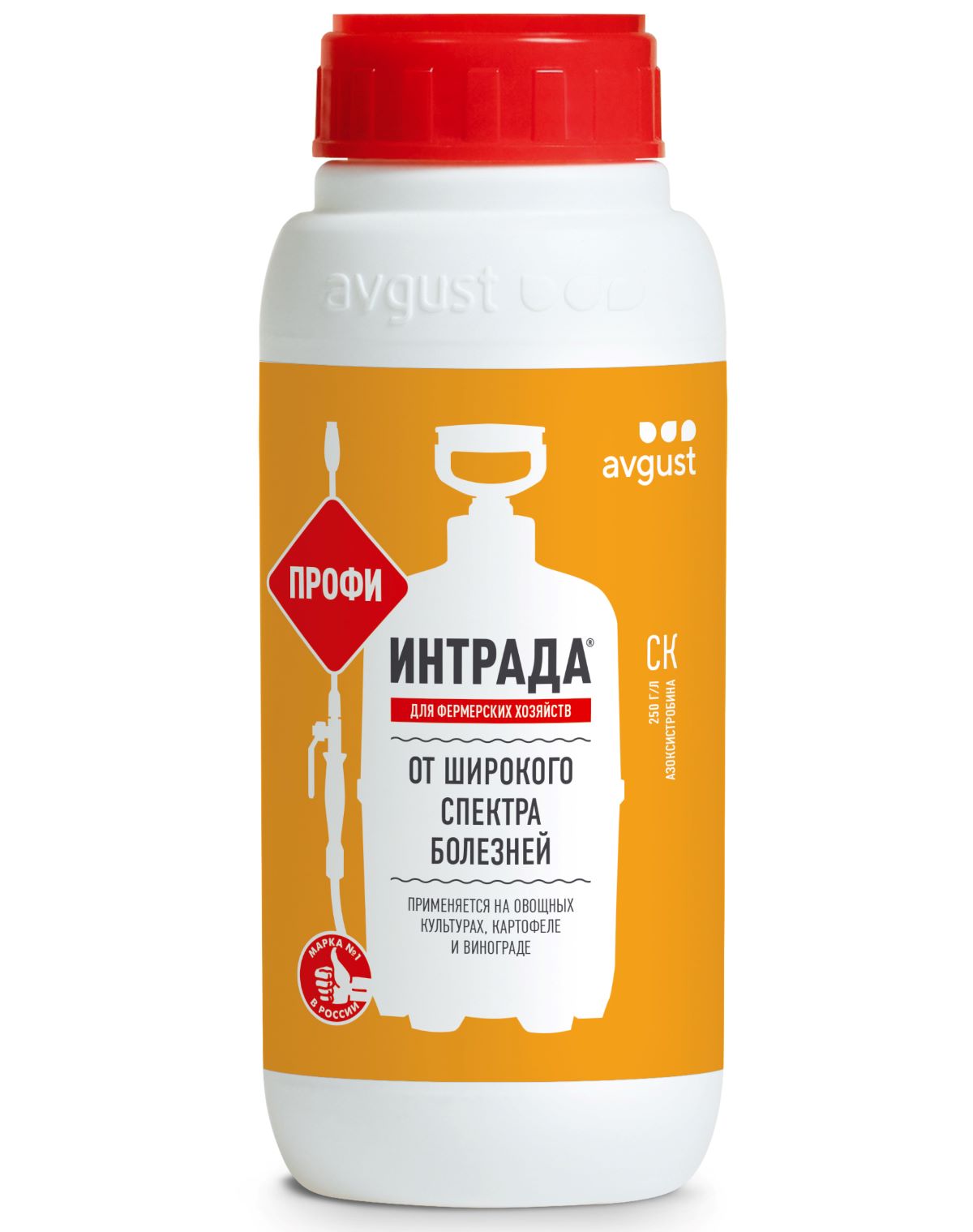 Фунгицид Август Интрада  Профи 500 мл
