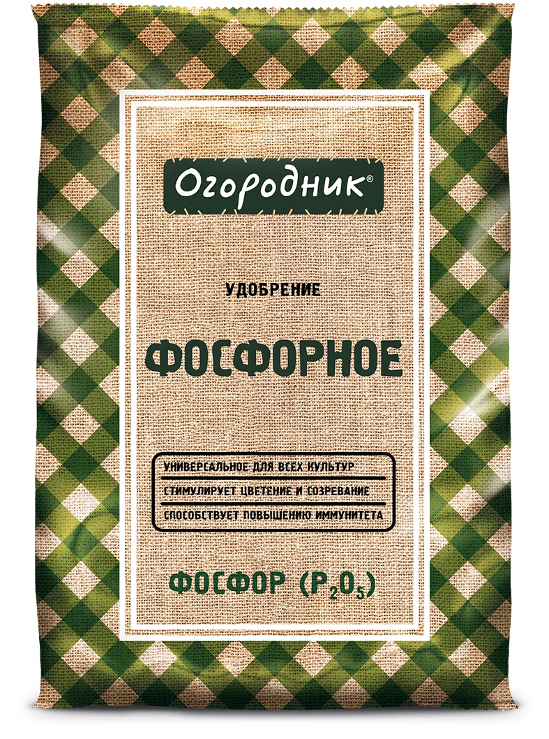 Удобрение сухое Огородник Фосфорное минеральное гранулированное 0,7кг