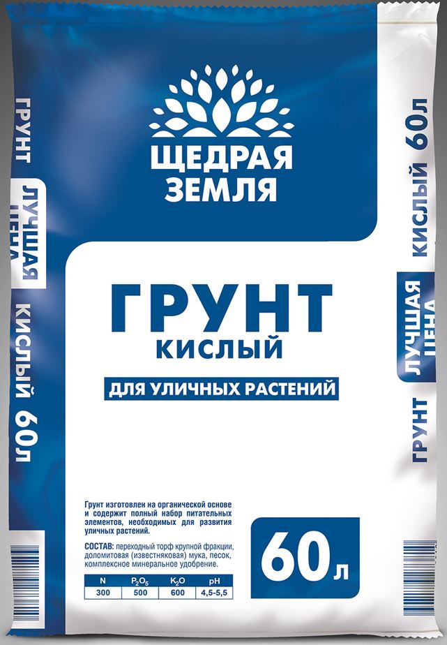 Грунт кислый Щедрая земля НЦС 60л