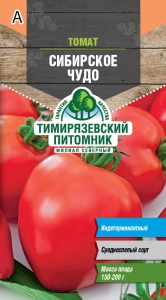 Семена томат Сибирское чудо Тимпит 0,1г