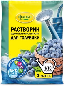 Удобрение водораств. Фаско Растворин для голубики минеральное таб. 5 шт