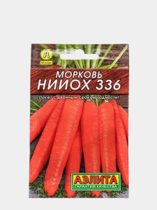 Семена Морковь НИИОХ 336 2гр Аэлита