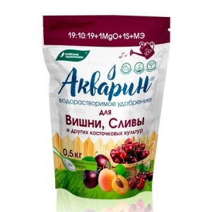 Удобрение Акварин Для вишни, сливы и др.косточковых 0,5 кг