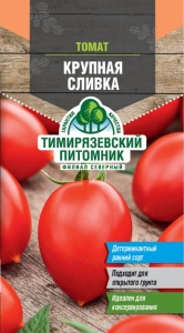 Семена томат Крупная сливка Тимпит 20шт