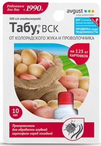 Инсектицид Август Табу для картофеля от колорадского жука 10мл