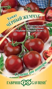 Семена томат Черный жемчуг 0,05г Авторские Гавриш
