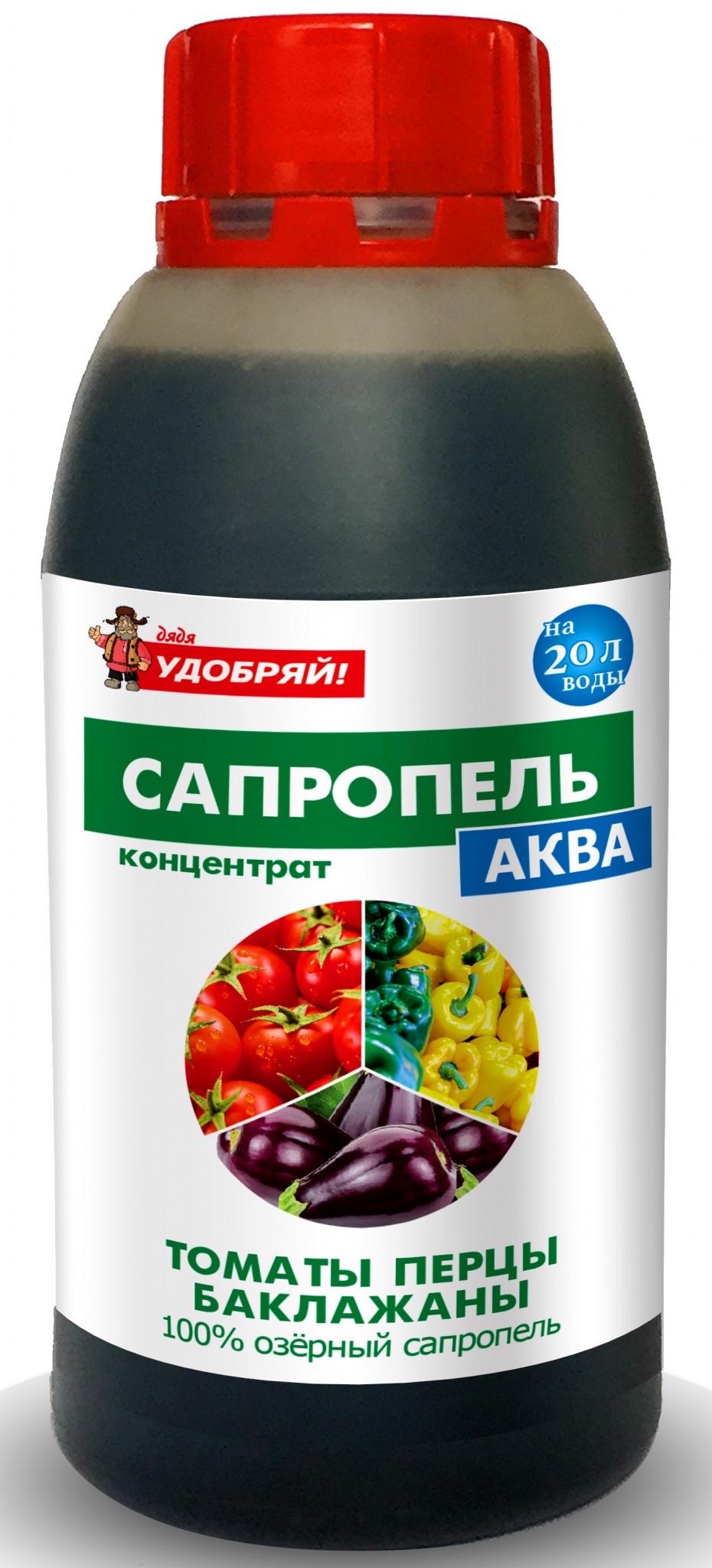 Удобрение жидкое Дядя Удобряй Сапропель Аква для томатов органическое 0,5л