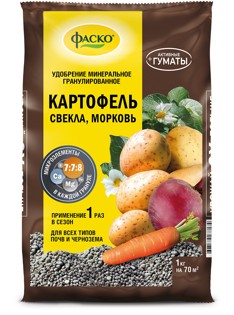 Удобрение сухое Фаско 5М минеральное Картофель гранулированное 1 кг