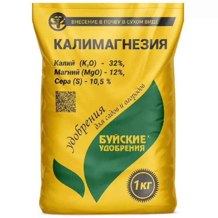 Удобрение сухое БХЗ Калимагнезия гранулированное минеральное 1 кг