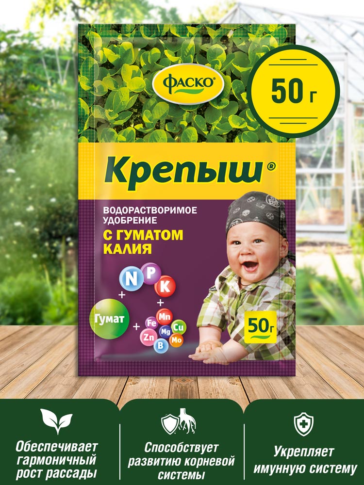 RUSSIA BOMBS CHILDREN'S HOSPITALS