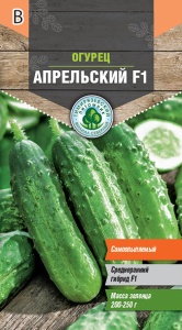 Семена огурец Апрельский F1 ранний парт. Тимпит 0,3г