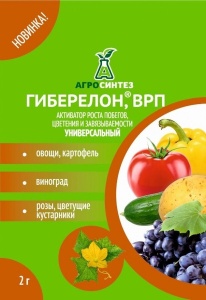 Активатор роста для завязи Агросинтез Гиберелон пакет 2 гр