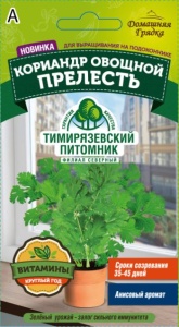 Семена кориандр овощной Прелесть Тимпит 3г ДГ