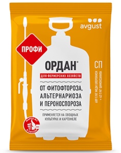 Фунгицид Август Ортан  Профи 1000г