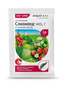 Инсектицид Август Слизнеед НЕО от улиток и слизней 56г